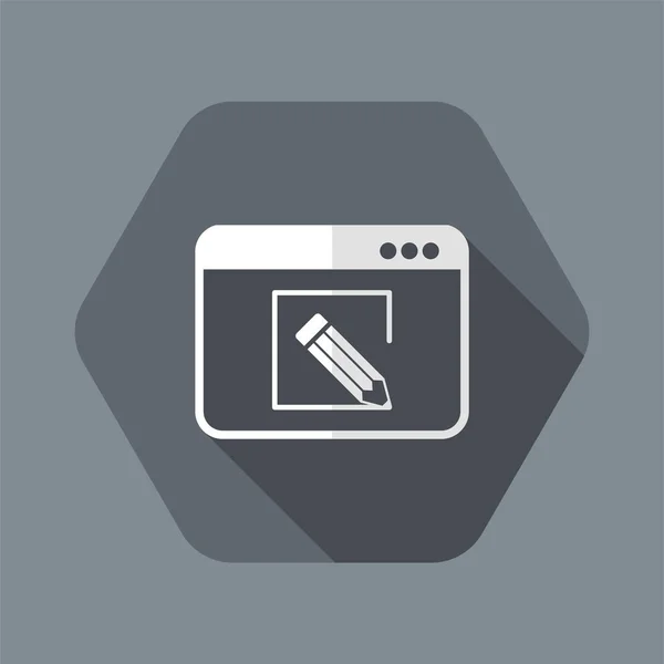 Icono de servicios web personalizados — Vector de stock