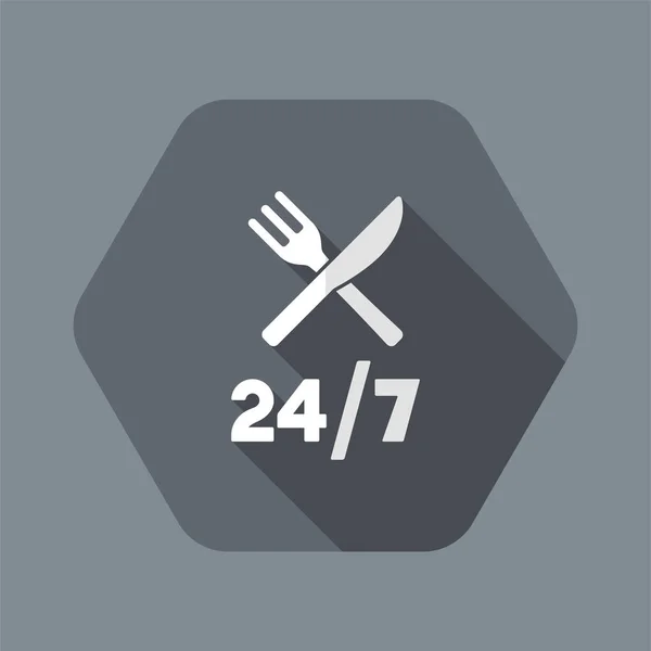 Servicios de comida en línea - Vector icono web — Vector de stock