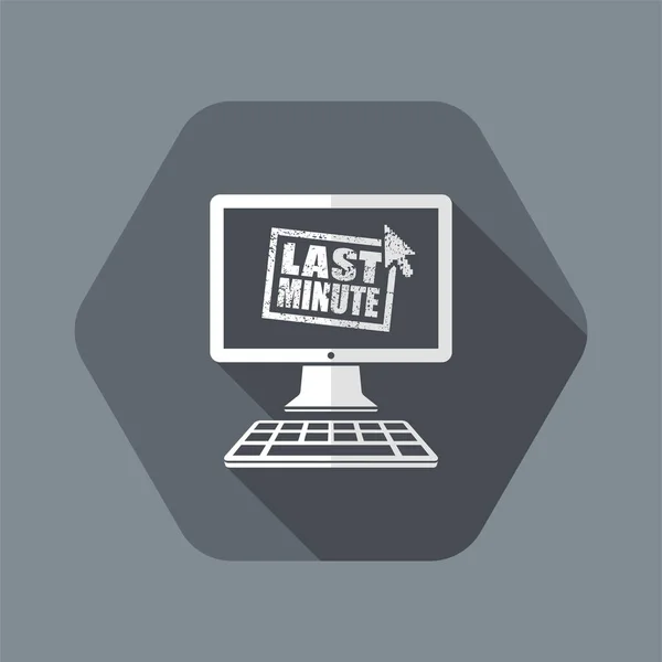 Last minute web grunge stempel koppeling knop - Vector platte pictogram — Stockvector