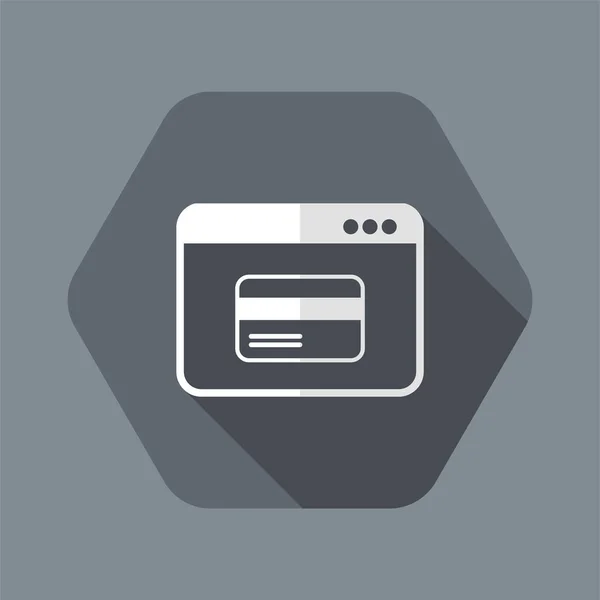 Botón tienda online - Tarjeta de crédito - Vector icono plano — Vector de stock