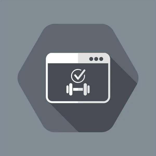 Página de gimnasio - Vector icono para el sitio web de la computadora o aplicación — Vector de stock