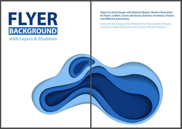 現代のフライヤー紙カットスタイルデザインとブルーレイヤー 白を基調とした抽象的な形状のグラフィックイラスト ベクター — ストックベクタ