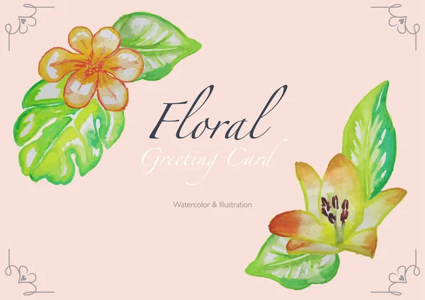 Tarjeta Felicitación Acuarela Floral Con Marcos Decorativos Esquina Ilustración Fuente — Vector de stock