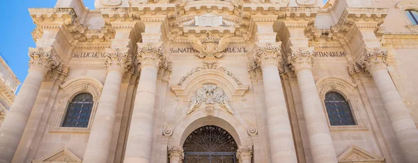 Detalj Barock Domkyrkan Syrakusa Italien Ligger Området Ortigia — Stockfoto