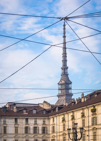 Vista Del Mole Antonelliana Monumento Principal Turín Desde Piazza Vittorio —  Fotos de Stock