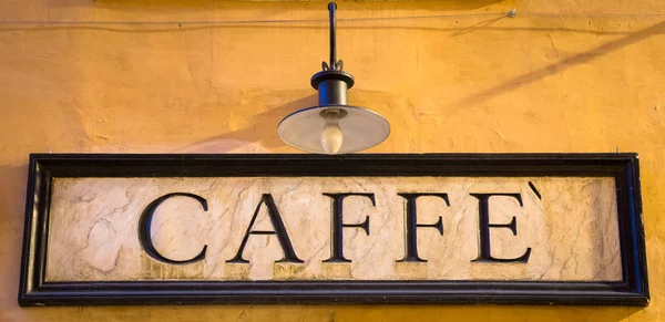 Rome Italy Tradiotional Vintage Style Coffee Sign Wall — Stock Photo, Image