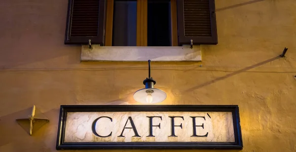 Ρώμη Ιταλία Παραδοσιακό Vintage Στυλ Πινακίδα Καφέ Στον Τοίχο — Φωτογραφία Αρχείου