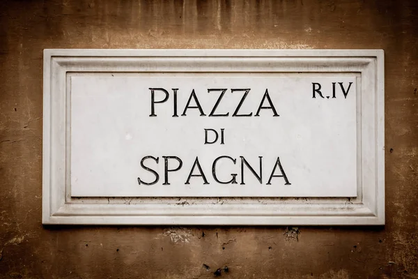 Detail Piazza Spagna Spain Square Rome Italy — Stock Photo, Image
