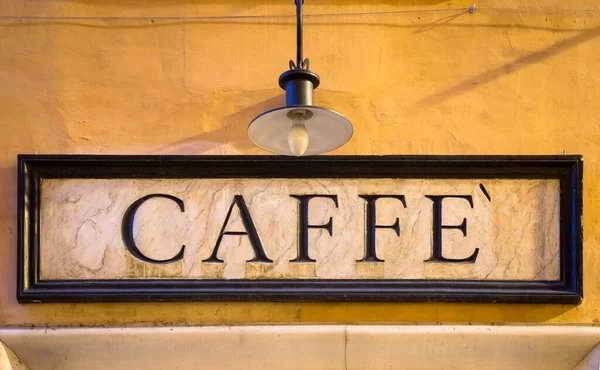 Рим Италия Кофейная Вывеска Традиционного Винтажного Стиля Стене — стоковое фото