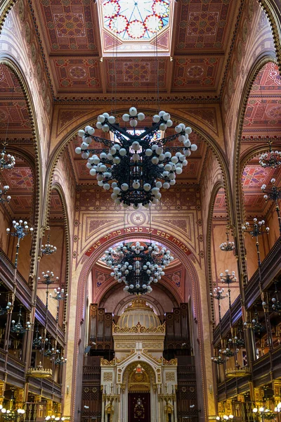 Wide Angle View Budapes Great Synagogue Dohny Street Synagogue Largest — Stock Photo, Image