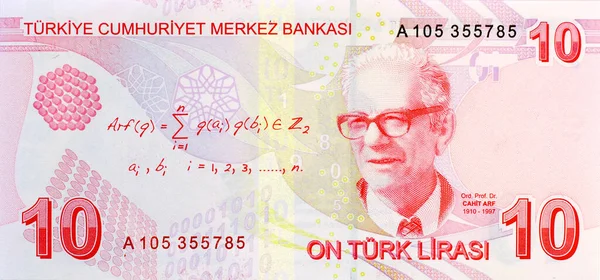 Lira Banknote Back Side — Stock Photo, Image