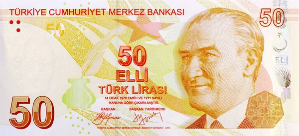 Lira Banknote Front Side — Stock Photo, Image