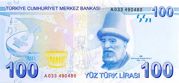 100 Lira Banknote Rückseite — Stockfoto