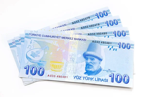 Чотири Сотні Білому Тлі Турецькі Банкноти — стокове фото