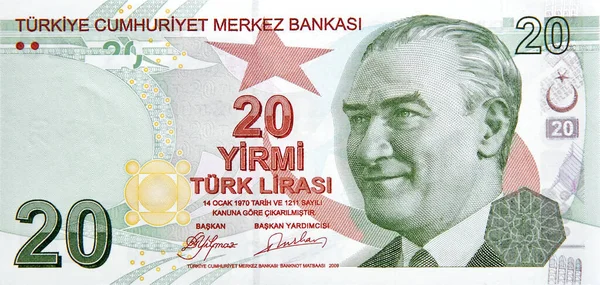 Lira Bankbiljet Voorzijde — Stockfoto