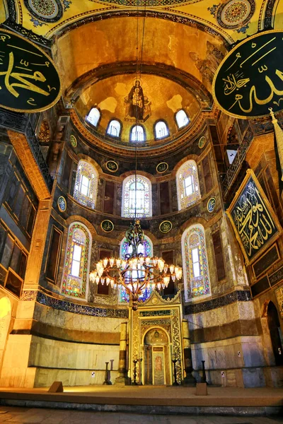 ISTANBUL - MAY 16: Hagia Sophia Museum on May 16, 2013 in Istanbul, Turkey. Basilica is a world wonder in Istanbul since it was built in 537 AD. Mihrab. Interior of Hagia Sophia Museum in Istanbul, Turkey.