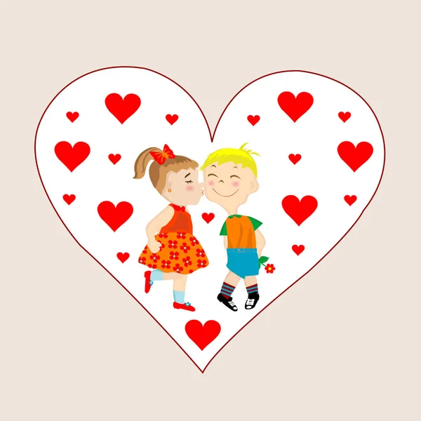 Valentines card with boy and girl kissing — Stock Vector