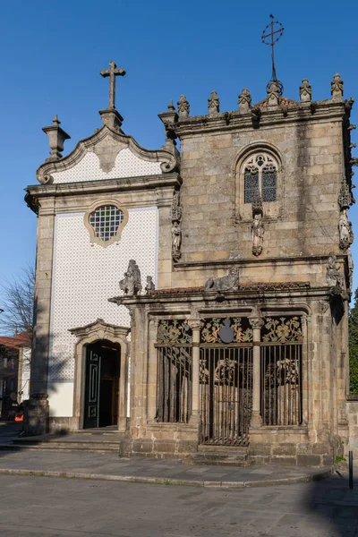 Braga Portekiz Şubat 2019 Yaklaşık Sao Joao Souto Kilisesi Solda — Stok fotoğraf