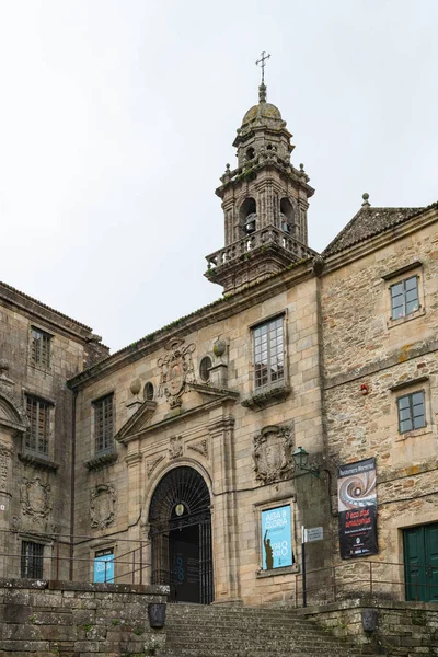 Muzeum ludności galicyjskiej — Zdjęcie stockowe