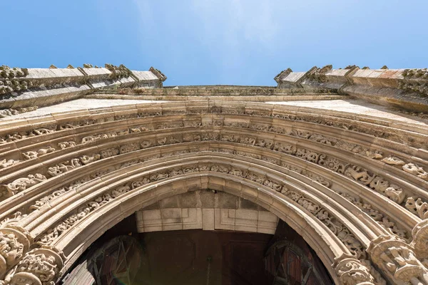 Catedral de Lamego —  Fotos de Stock