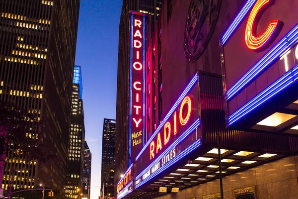 New York City Septembre 2018 Éclairage Lumineux Panneau Radio City — Photo