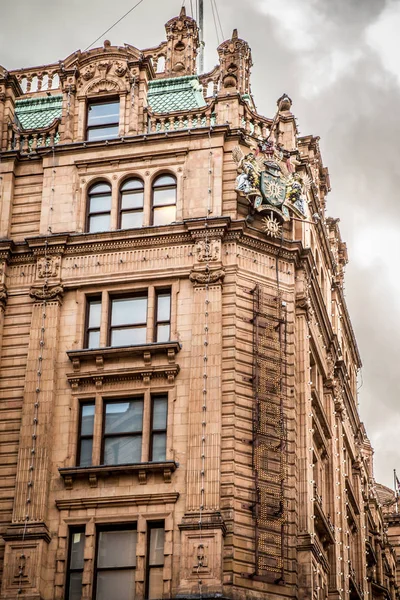 Londra Ngiltere Ngiltere Ekim 2014 Dış Görünüm Ünlü Harrods Mağazası — Stok fotoğraf