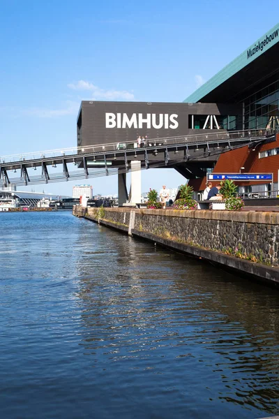 Amsterdamie Września 2018 Sala Koncertowa Widok Bimhuis Port Amsterdamie Słoneczny — Zdjęcie stockowe