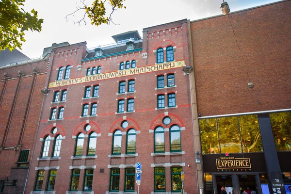 Амстердам Нидерланды Сентября 2018 Года Вид Историческую Штаб Квартиру Пивоварни — стоковое фото