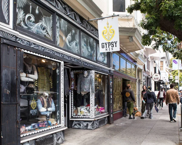 San Francisco California July 2016 Street Scene Haight Ashbury San — Stock Photo, Image