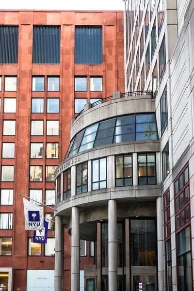 New York City - 24 Ağustos 2019: Manhattan Nyc'deki New York Üniversitesi Nyu Stern İşletme Fakültesi'nin görünümü.