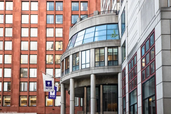 New York City - 24 Ağustos 2019: Manhattan Nyc'deki New York Üniversitesi Nyu Stern İşletme Fakültesi'nin görünümü.
