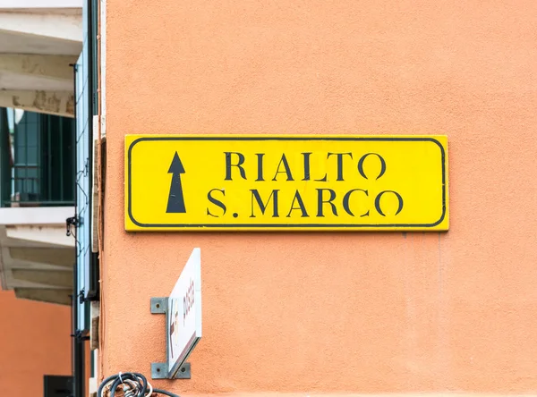 Direção para Rialto, S. Marco — Fotografia de Stock