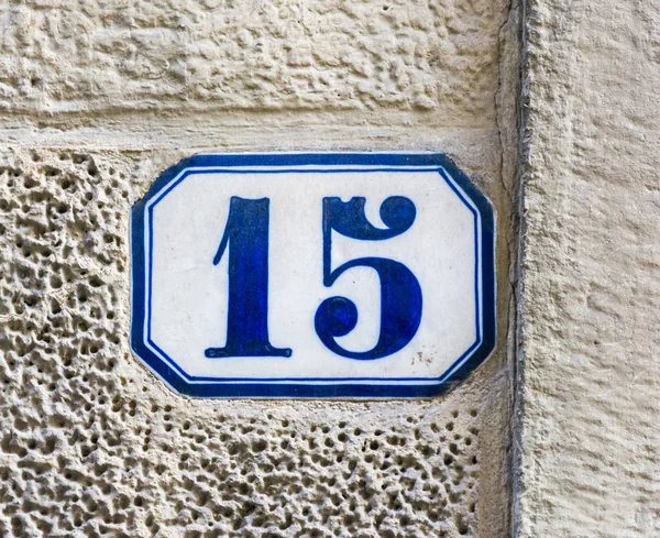 Hausnummer fünfzehn — Stockfoto