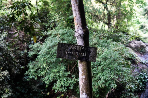 Segno Della Cascata Kroya Bali Indonesia — Foto Stock