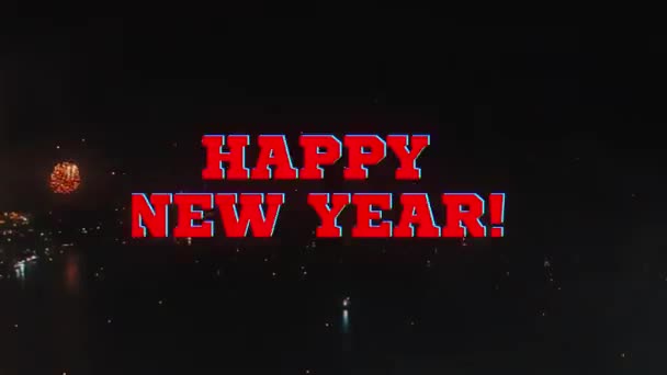 新年快乐 文本动画与红色和白色的字母在真正的烟花背景 — 图库视频影像