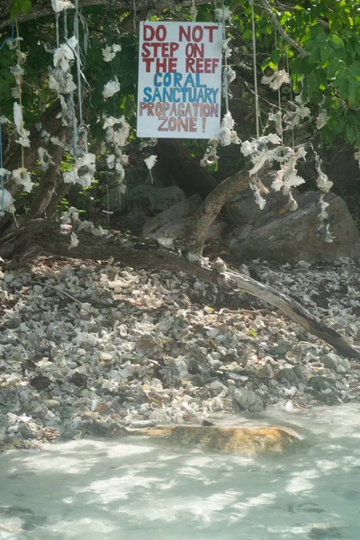 Marchez Pas Sur Panneau Avertissement Récif Sur Siland Tropicale Koh — Photo