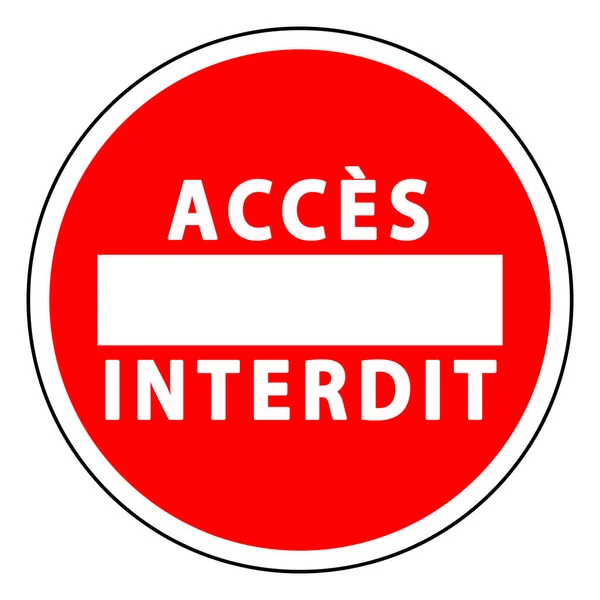 Forbidden Access Traffic Road Sign Concept Restricted Area Wrong Way — Stock Photo, Image