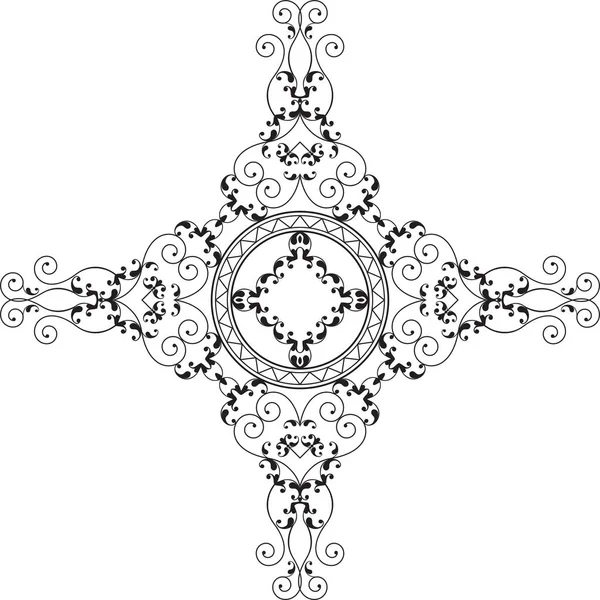 Christian Cross Design Vektor Art — Stockový vektor