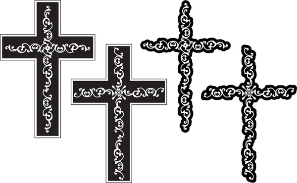 Christian Cross Design Art Vectoriel — Image vectorielle