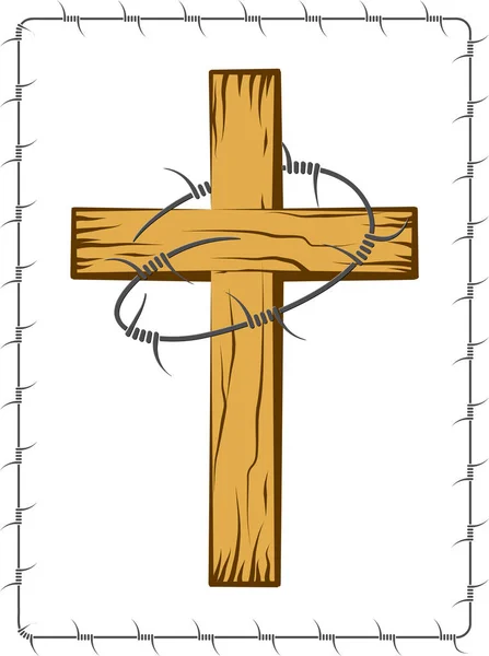 Wooden Christian Cross Barbed Wire Vector Art — Stock Vector