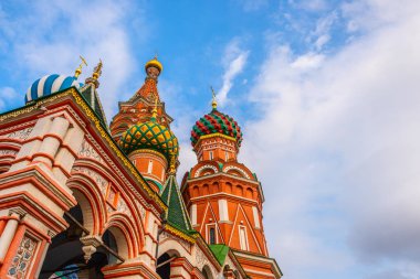 St. Basil 'in Katedrali