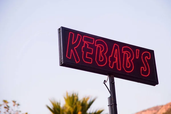 Sokak yemekleri restoran ve barlar Neon parlak işareti