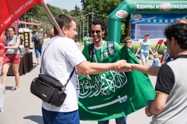 20 Haziran 2018. Rusya. Rostov-on-Don. Suudi Arabistan FIFA Dünya Kupası'nda milli takım hayranları.