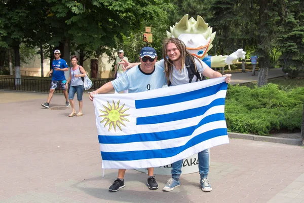 20 Haziran 2018. Rusya. Rostov-on-Don. FIFA Dünya Kupası'nda Uruguay milli takımı'nın hayranları.