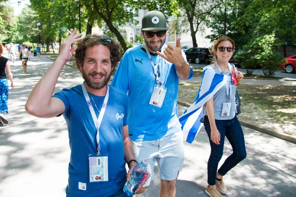 20 Haziran 2018. Rusya. Rostov-on-Don. FIFA Dünya Kupası'nda Uruguay milli takımı'nın hayranları.