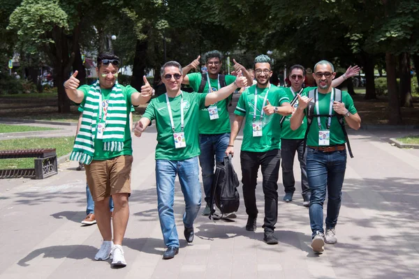 20 Haziran 2018. Rusya. Rostov-on-Don. Suudi Arabistan FIFA Dünya Kupası'nda milli takım hayranları.