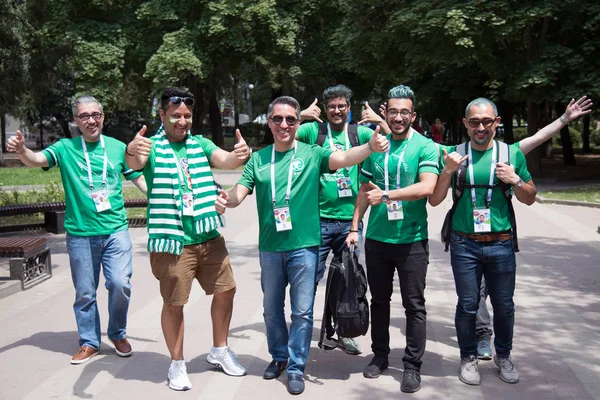 20 Haziran 2018. Rusya. Rostov-on-Don. Suudi Arabistan FIFA Dünya Kupası'nda milli takım hayranları.