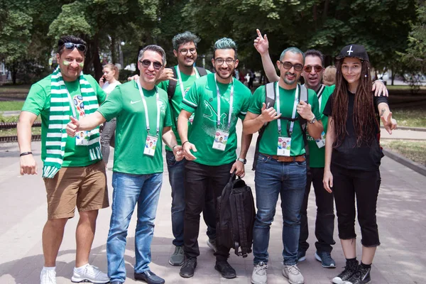 20 Haziran 2018. Rusya. Rostov-on-Don. Suudi Arabistan FIFA Dünya Kupası'nda milli takım hayranları.