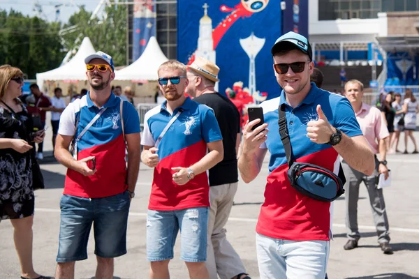 20 Haziran 2018. Rusya. Rostov-on-Don. FIFA Dünya Kupası'nda Rus Milli takım hayranları.