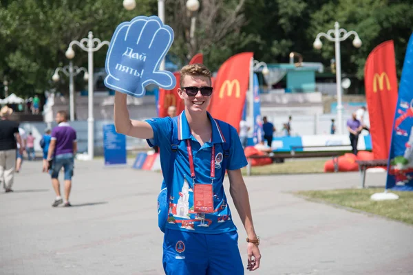 20 Haziran 2018. Rusya. Rostov-on-Don. FIFA Dünya Kupası'nda gönüllü